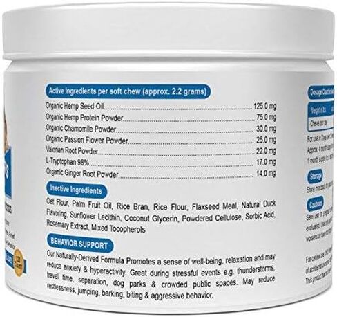 DakPets Hemp Calming Treats for Dogs - Made in USA w/Hemp Oil - Dog Anxiety Relief - Natural Separation Aid - Stress Relief - Fireworks - Storms - Barking 120 Soft Chews in Kuwait