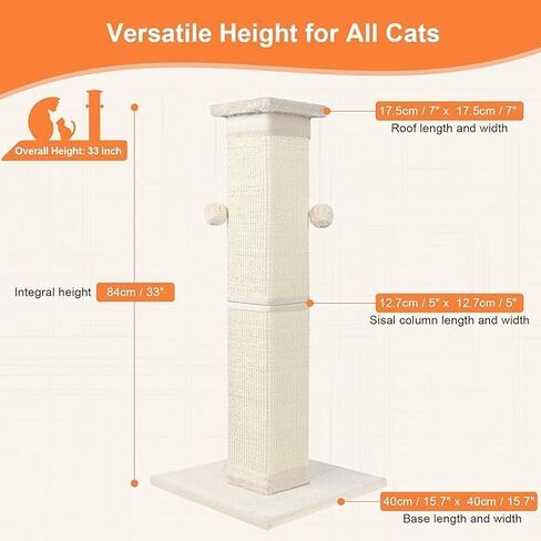 SOCARER Cat Scratching Post for Indoor Cats 33 inch Large Sisal Cat Scratcher in Kuwait