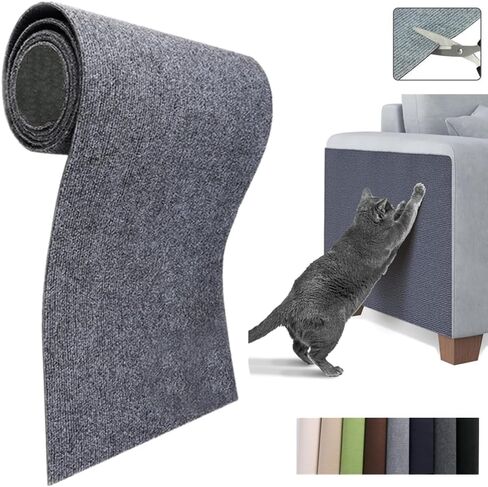 Cat Scratch Furniture Protector Mat DIY Cat Scratch Pad Self-Adhesive, Pet Scratching Post Cat Scratcher Carpet Anti Cat Scratch for Cat Tree/Door/Couch (Dark gray, 11.8 * 23 inch) in Saudi Arabia