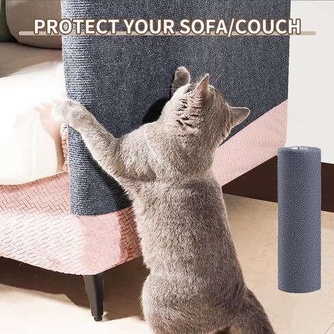 Cat Scratch Furniture Protector Mat DIY Cat Scratch Pad Self-Adhesive, Pet Scratching Post Cat Scratcher Carpet Anti Cat Scratch for Cat Tree/Door/Couch (Dark gray, 11.8 * 23 inch) in Saudi Arabia
