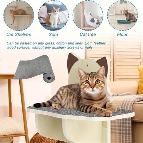 Cat Scratch Furniture Protector Mat DIY Cat Scratch Pad Self-Adhesive, Pet Scratching Post Cat Scratcher Carpet Anti Cat Scratch for Cat Tree/Door/Couch (Dark gray, 11.8 * 23 inch) in Saudi Arabia