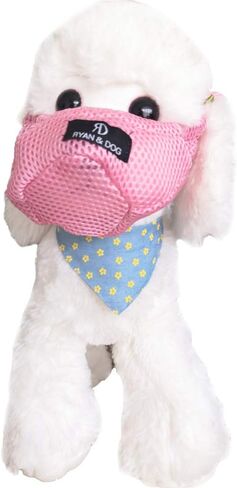 كمامة للحيوانات الأليفة، غطاء فم الكلب الواقي قابل للتنفس ومضاد للعض وقابل للتعديل كمامة مضادة للضباب للكلاب الصغيرة والمتوسطة (XS-رمادي) in Kuwait