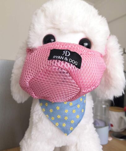 كمامة للحيوانات الأليفة، غطاء فم الكلب الواقي قابل للتنفس ومضاد للعض وقابل للتعديل كمامة مضادة للضباب للكلاب الصغيرة والمتوسطة (XS-رمادي) in Kuwait