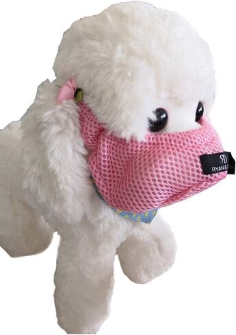 كمامة للحيوانات الأليفة، غطاء فم الكلب الواقي قابل للتنفس ومضاد للعض وقابل للتعديل كمامة مضادة للضباب للكلاب الصغيرة والمتوسطة (XS-رمادي) in Kuwait