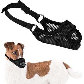 Muzzle for Large Middle Small Sized Dog, Breathable Dog Muzzle to Stop Chewing with Front Opening Design Soft Dog Muzzle Anti Biting Muzzle Guard for Dogs Pet Gift (S)