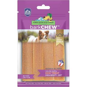 barkCHEW with Water Buffalo | MEDIUM Density Chew | Gluten - Lactose - Grain FREE | 6 Chews per Pouch in Kuwait