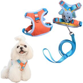 Small Dog Harness and Leash Set, Four-Point Adjustable Soft Mesh Dog Vest Harness and 1 Quickly Release Buckle, 5Ft Nylon Dog Leash with 360 Degrees Swivel Clip(Duck S)