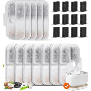 12 Pack Replacement Filters for PETLIBRO Dockstream Cat Water Fountain PLWF005 PLWF115 PLWF105, 6 Months Set of Replacement Filters for Ultra Quiet Pet Water Fountain