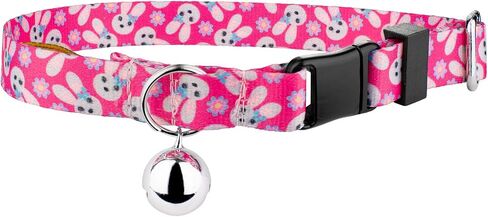 Country Brook Petz - Sunny Days Cat Collar - Spring Collection with 8 Springtime Designs in Saudi Arabia