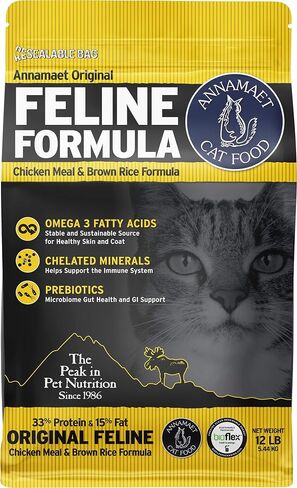 Annamaet Original Feline Formula Dry Cat Food, (Chicken & Brown Rice), 4-lb Bag in Saudi Arabia