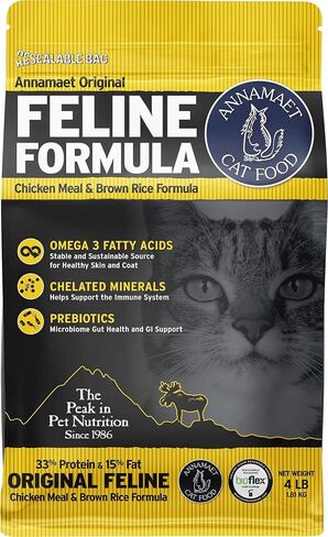 Annamaet Original Feline Formula Dry Cat Food, (Chicken & Brown Rice), 4-lb Bag in Saudi Arabia