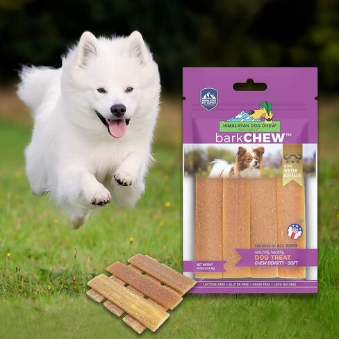 barkCHEW with Water Buffalo | MEDIUM Density Chew | Gluten - Lactose - Grain FREE | 6 Chews per Pouch in Kuwait