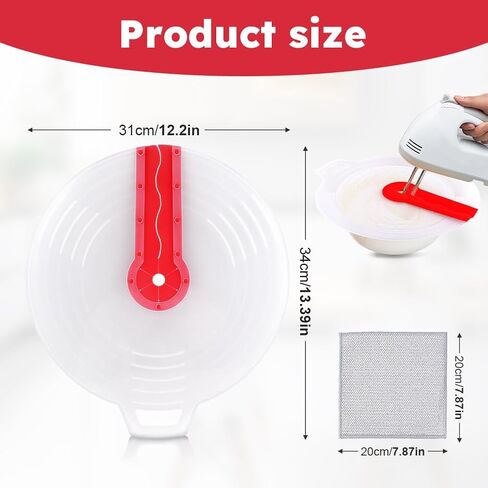 12 Inch Hand Mixer Splatter Guard,Silicone Mixing Bowl Splatter Screen Guard Mixer Splatter Guard Silicone Splatter Cover for Eg-g Bowl Whisks Cover Whisk Cooking Splash Cover in Saudi Arabia