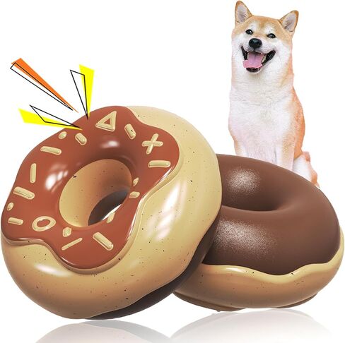 Dog Chew Toys for Aggressive Chewers,Indestructible Tough Squeaky Mental Stimulation Teeth Grinding,Interactive Dog Chew Toys for Small Medium Dogs(Chocolate) in Saudi Arabia