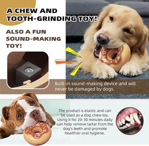 Dog Chew Toys for Aggressive Chewers,Indestructible Tough Squeaky Mental Stimulation Teeth Grinding,Interactive Dog Chew Toys for Small Medium Dogs(Chocolate) in Saudi Arabia