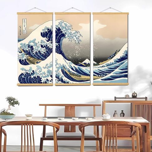 3pcs Canvas Wall Art with Frames, Large Japanese Traditional Art The Great Wave Off Kanagawa Decor Posters Landscape for Office Home Decor Bedroom Living Room Wall Decor, 16 * 31in in Saudi Arabia