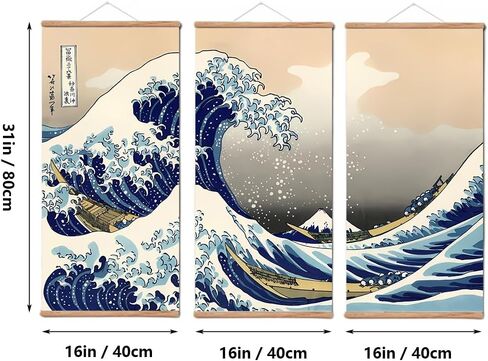 3pcs Canvas Wall Art with Frames, Large Japanese Traditional Art The Great Wave Off Kanagawa Decor Posters Landscape for Office Home Decor Bedroom Living Room Wall Decor, 16 * 31in in Saudi Arabia