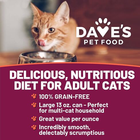 Dave's Pet Food Grain Free Wet Canned Cat Food (Pate, Gobblicious Gourmet), Made in USA Naturally Healthy Wet Cat Food, Added Vitamins & Minerals, Grain-Free, 13 oz Cans (Case of 12) in Kuwait