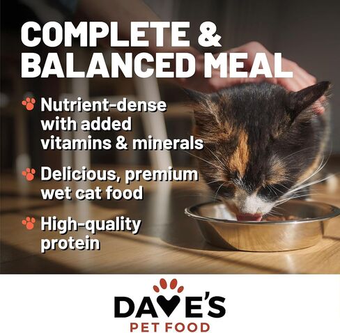 طعام القطط المعلب الرطب الخالي من الحبوب من Dave's Pet Food (باتي، جوبليشس جورميه)، صنع في الولايات المتحدة الأمريكية طعام القطط الرطب الصحي الطبيعي، الفيتامينات والمعادن المضافة، خالي من الحبوب، علب 13 أونصة (علبة تحتوي على 12) in Kuwait
