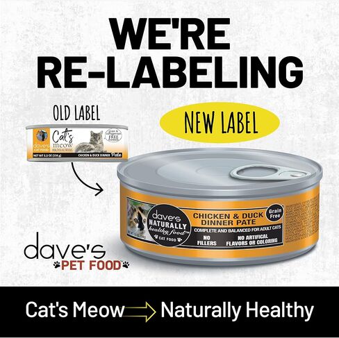 Dave's Pet Food Grain Free Wet Canned Cat Food (Pate, Gobblicious Gourmet), Made in USA Naturally Healthy Wet Cat Food, Added Vitamins & Minerals, Grain-Free, 13 oz Cans (Case of 12) in Kuwait