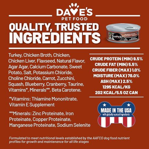 طعام القطط المعلب الرطب الخالي من الحبوب من Dave's Pet Food (باتي، جوبليشس جورميه)، صنع في الولايات المتحدة الأمريكية طعام القطط الرطب الصحي الطبيعي، الفيتامينات والمعادن المضافة، خالي من الحبوب، علب 13 أونصة (علبة تحتوي على 12) in Kuwait