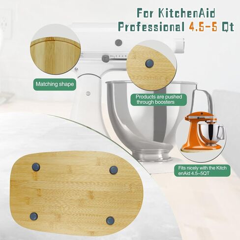 حصيرة منزلق لخلاط الخيزران لخلاط حامل مساعد المطبخ 4.5-5 كيو تي، بساط انزلاقي لمساعد المطبخ، بساط انزلاقي لخلاط حامل كيتشن ايد، منزلق جهاز كونترتوب، مزلقات الأجهزة لأجهزة المطبخ. in Kuwait