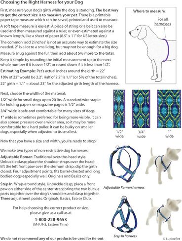 سرج كبير قابل للتعديل للكلاب من لوبين، تصميم El Paso بعرض 1 بوصة ومحيط 24-38 بوصة in Kuwait