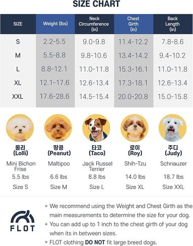 FLOT Designer Dog Vest Quilted Warm Cute Apple Design Comfortable Premium Materials Tailored Fit Designed and Made in Korea (Yellow) XX-Large in Saudi Arabia