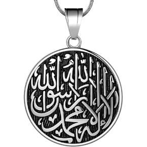 Hipunk Men Islamic Pendant Necklace - Muslim Allah Necklace Allah Necklace Mens Muslim Islam Pendant 316L Stainless Steel Islamic Arabic Gift Black Gun/18K Gold Plated Islam Jewelry SP0049