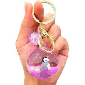 SPEEDYUNI سلسلة مفاتيح على شكل حيوانات بحرية | حامل حلقة مفاتيح على شكل حيوانات البحر السائلة الجمالية العائمة لسحر الحقائب ومفاتيح السيارة in Kuwait