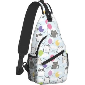 Cute Cat Sling Bag Crossbody Backpack Women Kawaii Outdoor Casual