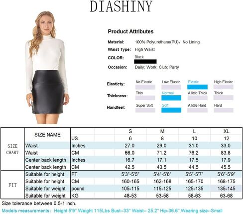 تنورة DIASHINY من الجلد الصناعي للنساء، تنورة قصيرة قصيرة عالية الخصر من البولي يوريثان، تنانير ضيقة ومثيرة in Kuwait