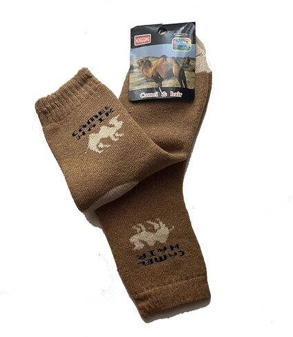 Bedrock Wholesale Camel Wool Socks - 3 Pairs, Shoe Size 6-9.5 Cozy Comfort in Kuwait