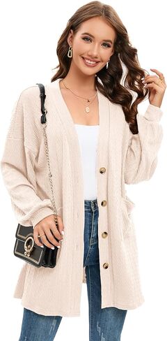 سترة نسائية بأكمام طويلة ومفتوحة من الأمام وأزرار سفلية ومضلعة وخفيفة الوزن مع جيب in Kuwait