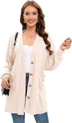 سترة نسائية بأكمام طويلة ومفتوحة من الأمام وأزرار سفلية ومضلعة وخفيفة الوزن مع جيب in Kuwait