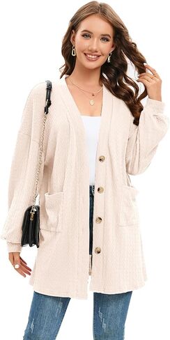 سترة نسائية بأكمام طويلة ومفتوحة من الأمام وأزرار سفلية ومضلعة وخفيفة الوزن مع جيب in Kuwait