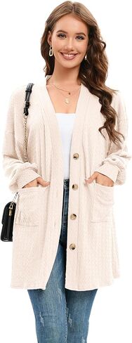 سترة نسائية بأكمام طويلة ومفتوحة من الأمام وأزرار سفلية ومضلعة وخفيفة الوزن مع جيب in Kuwait