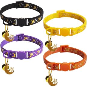 ياقات القطط المنفصلة - طوق القطط مع أجراس - تصميم نجمة القمر لطيف قابل للتعديل - 4 عبوات in Kuwait