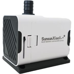 SunSun XQP-1500 Multi-Function Submersible Pump, 20W, 396Gph, 3.86"x2.87"x3.07"