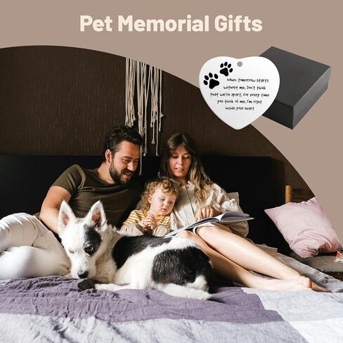 هدايا تذكارية للكلاب لفقدان الكلب، هدايا تذكارية للحيوانات الأليفة، هدايا لفقدان الحيوانات الأليفة، تذكار من السيراميك للتعاطف مع القطط والكلاب التي تمر بعيدًا، هدايا حلية قلب من السيراميك لمحبي الكلاب والأصدقاء والعائلات in Kuwait
