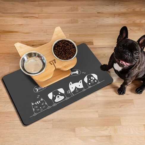 Pet Feeding Mat Dog Mat for Food and Water Dog Food Mat-Absorbent Quick Dry Dog Feeding Bowl Mat Pet Supplies (Dark Grey, 20"x12") in Saudi Arabia