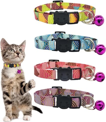 4 Pack Cat Collar with Bells, Cat Collar Breakaway, Cat Collars for Girl Cats, A Cat with Neck Size Between 7.48 and 12.6 Inches (Red&Blue&Multicolor&Purple) in Saudi Arabia