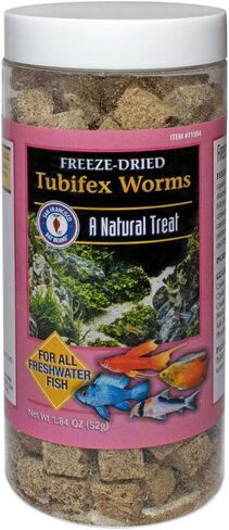 San Francisco Bay Brand Freeze-dried Tubifex Worms 0.92-Ounces (26-Grams) Jar in Saudi Arabia