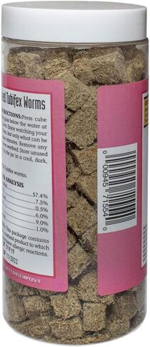 San Francisco Bay Brand Freeze-dried Tubifex Worms 0.92-Ounces (26-Grams) Jar in Saudi Arabia