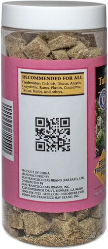 San Francisco Bay Brand Freeze-dried Tubifex Worms 0.92-Ounces (26-Grams) Jar in Saudi Arabia