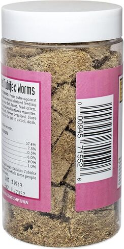 San Francisco Bay Brand Freeze-dried Tubifex Worms 0.92-Ounces (26-Grams) Jar in Saudi Arabia