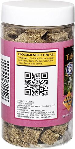 San Francisco Bay Brand Freeze-dried Tubifex Worms 0.92-Ounces (26-Grams) Jar in Saudi Arabia