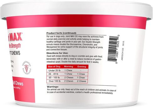 Double Strength Soft Chews for Dogs - Vitamins, Minerals, Antioxidants - Glucosamine, Chondroitin - Beef Flavor - Maximum Joint Health Supplement - 120 Chews in Kuwait