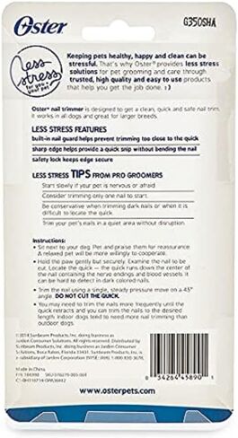 ماكينة تشذيب الأظافر الفاخرة من أوستر in Kuwait