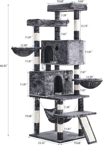 Cat Tree for Indoor Cats Large Adult, 66.9 Inches Multi-Level Tall Cat Tower with Sisal Scratching Posts, Large Plush Perches, Spacious Condos, Baskets, Hammock & Scraping Ladder (Light Gray) in Saudi Arabia